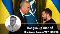 Колаж с автора на фона на кадър от среща на генералния секретар на НАТО Йенс Столтенберг с президента на Украйна Володимир Зеленски.
