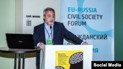 The EU-Russia Civil Society Forum was established in 2011 with the aim of fostering cooperation between Russian and European NGOs. (file photo)