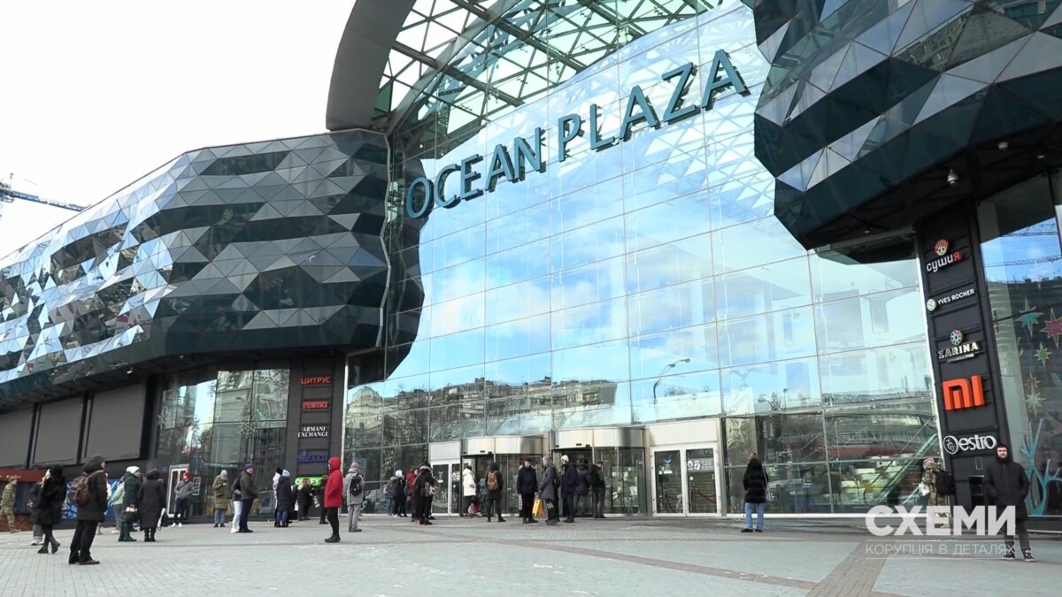 ТРЦ Ocean Plaza російського олігарха Ротенберга після запуску досі не приносить дохід в український бюджет