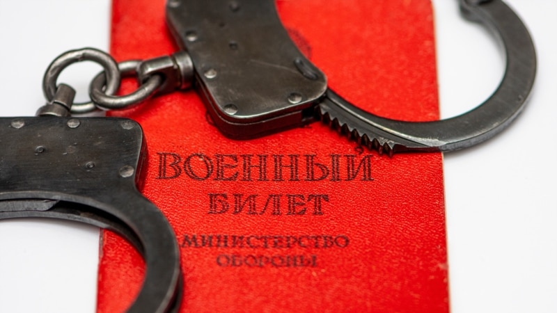 Депутаты Башкортостана предложили приостанавливать действие водительских прав за неявку в военкомат
