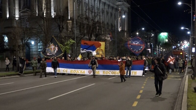 Protest ultradesničara u Beogradu na godišnjicu NATO bombardovanja Jugoslavije