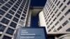 Міжнародний кримінальний суд зазнав хакерської атаки