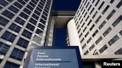 Будівля Міжнародного кримінального суду в Гаазі