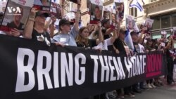 Парад в честь Дня независимости Израиля в США