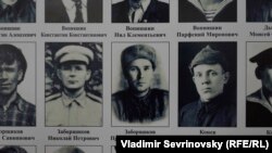 Погибшие в Великой Отечественной войне. В центре – отец Петра Прокопьевича