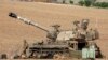 Армія Ізраїлю повідомляє про удари з Сирії