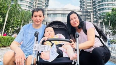 Асханада қудалау