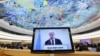 Генеральний секретар ООН Антоніу Ґутерріш виступає перед Радою з прав людини ООН у Женеві 27 лютого