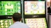 Legea „păcănelelor”, care interzice sălile de jocuri de noroc în localităţile mici, a intrat în vigoare