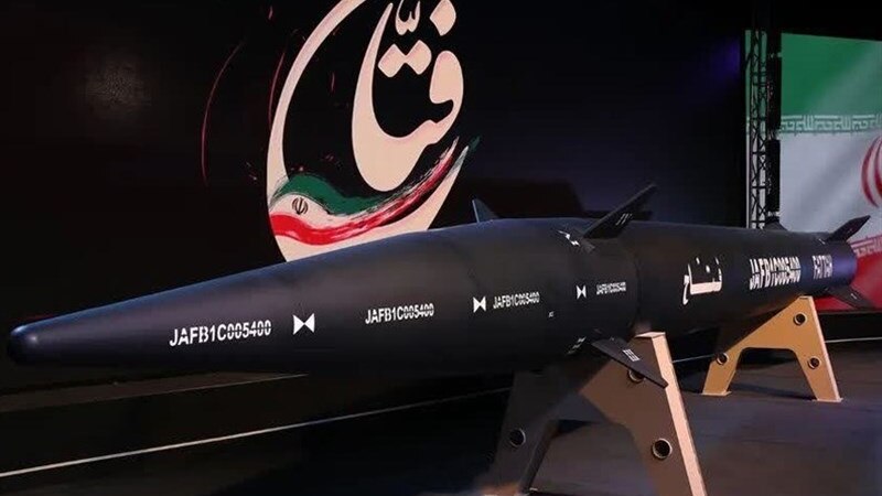 Iran Showcases What It Says Is First Hypersonic Missile