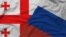 Флаги Грузии и России, иллюстрация