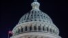 Сенат США схвалив законопроєкт про тимчасовий бюджет без допомоги Україні та Ізраїлю