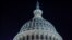 Clădirea Congresului, Washington
