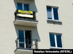 Оголошення про продаж квартири. Польща, Варшава, червень 2024 року
