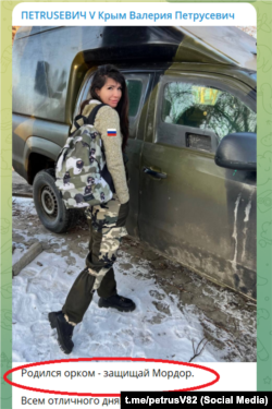 Një postim nga kanali i Valeria Petrusevych në Telegram, një vullnetare në ushtrinë ruse nga rajoni i okupuar ukrainas, Krimea.