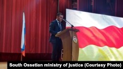 Гарри Мулдаров заявил, что партия будет выступать за вхождение Южной Осетии в состав России