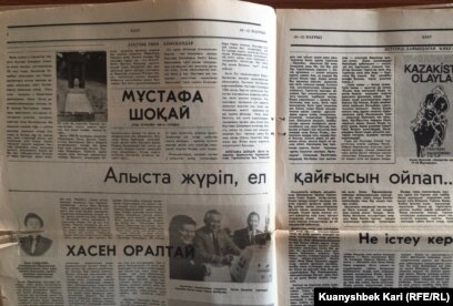 Тіркеусіз медбике порносын көріңіз