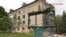 Дніпропетровщина під ударом: в Силах оборони розповіли, чим вночі атакували область