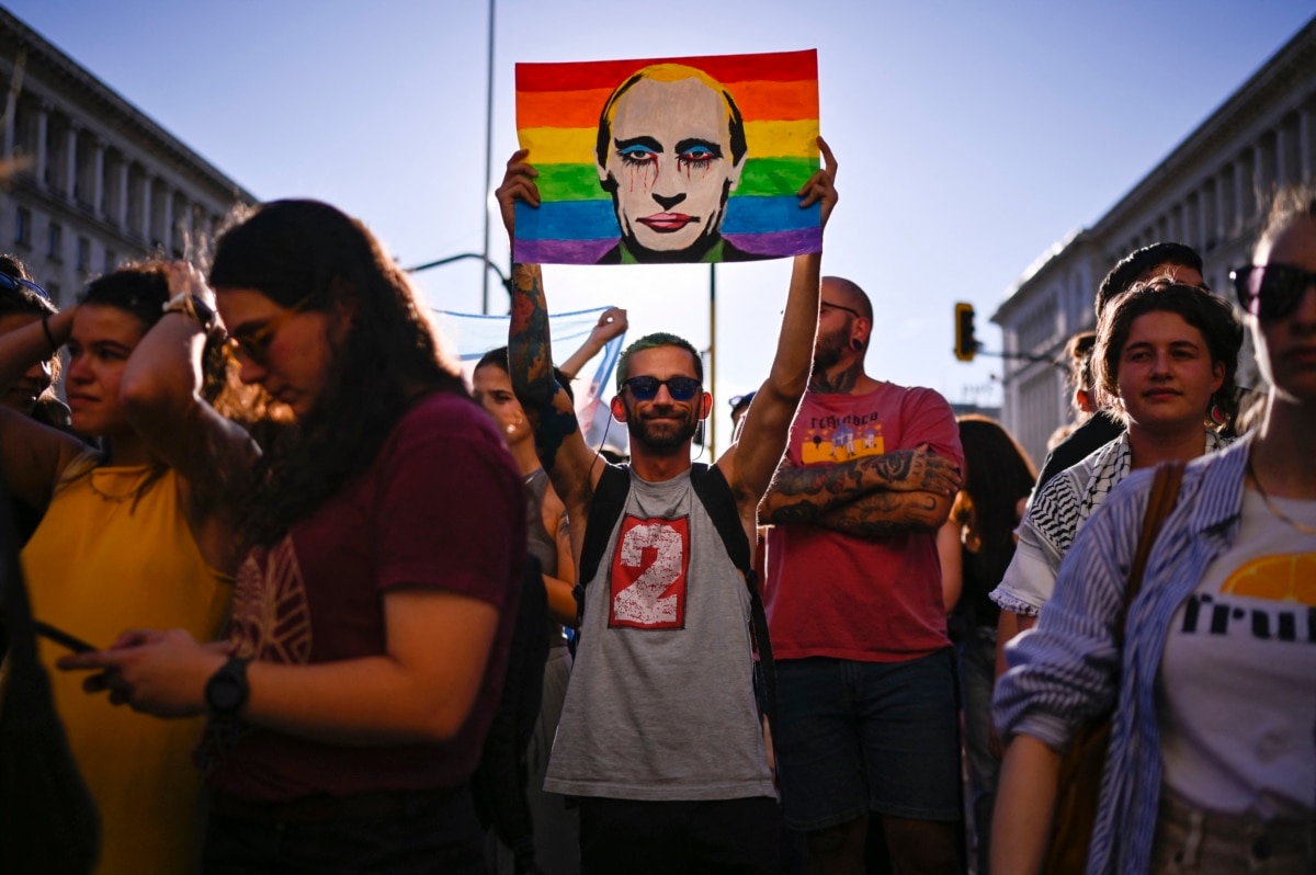 Мітинг проти нового закону про заборону «пропаганди» ЛГБТК у школах Болгарії, Софія, 07 серпня 2024 року.