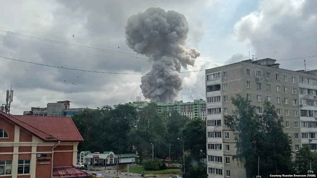Взрыв на Загорском оптико-механическом заводе
