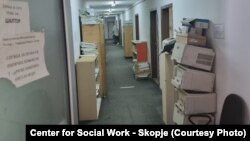 Простории на подрачна единици на Центарот за социјална работа во Кисела Вода
