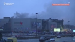 Smoke Rises From Russian Concert Venue On The Morning After Deadly Attack