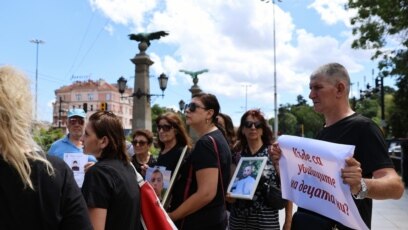 Протест в София на близки на загинали при катастрофи поиска