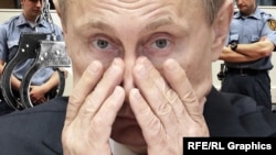 Владимир Путин (коллаж)