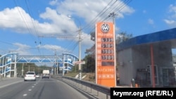 Цены на бензин. Керчь, Крым, 2023 год