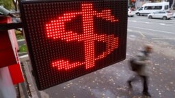Иллюстративное фото
