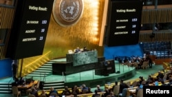 Sjednica Generalne skupštine UN-a na kojoj je izglasana neobavezujuća rezolucija o trenutnom prekidu vatre u Gazi, 12. decembra