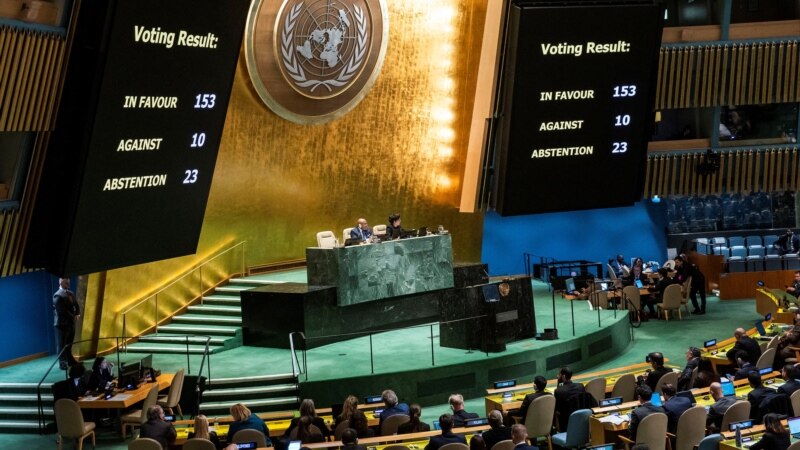 Generalna skupština UN-a podržala rezoluciju za trenutni prekid vatre u Gazi