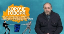 Почем лобио для народа