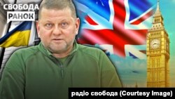 Залужний у Британії: яка користь Україні