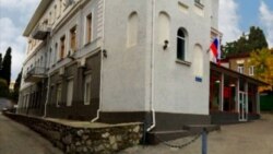 Подконтрольный России Ялтинский городской суд