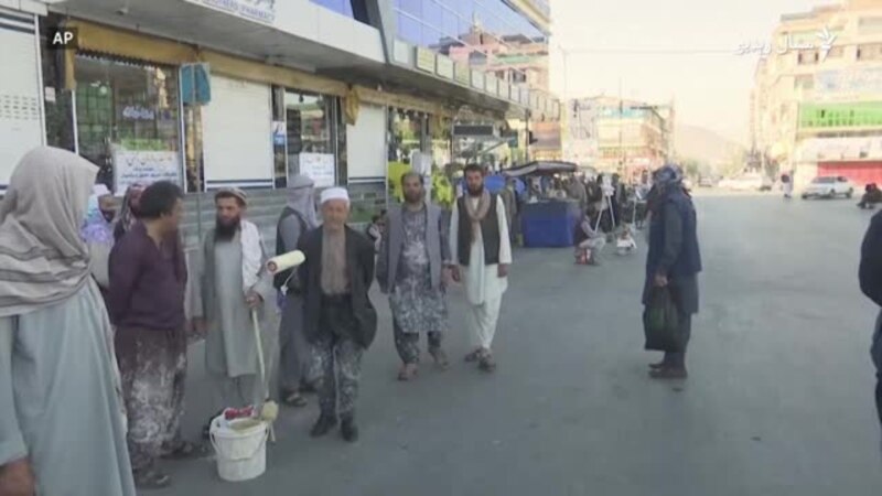 کابل کې یوشمېر مزدوران ټوله ورځ کار پسې ګرځي