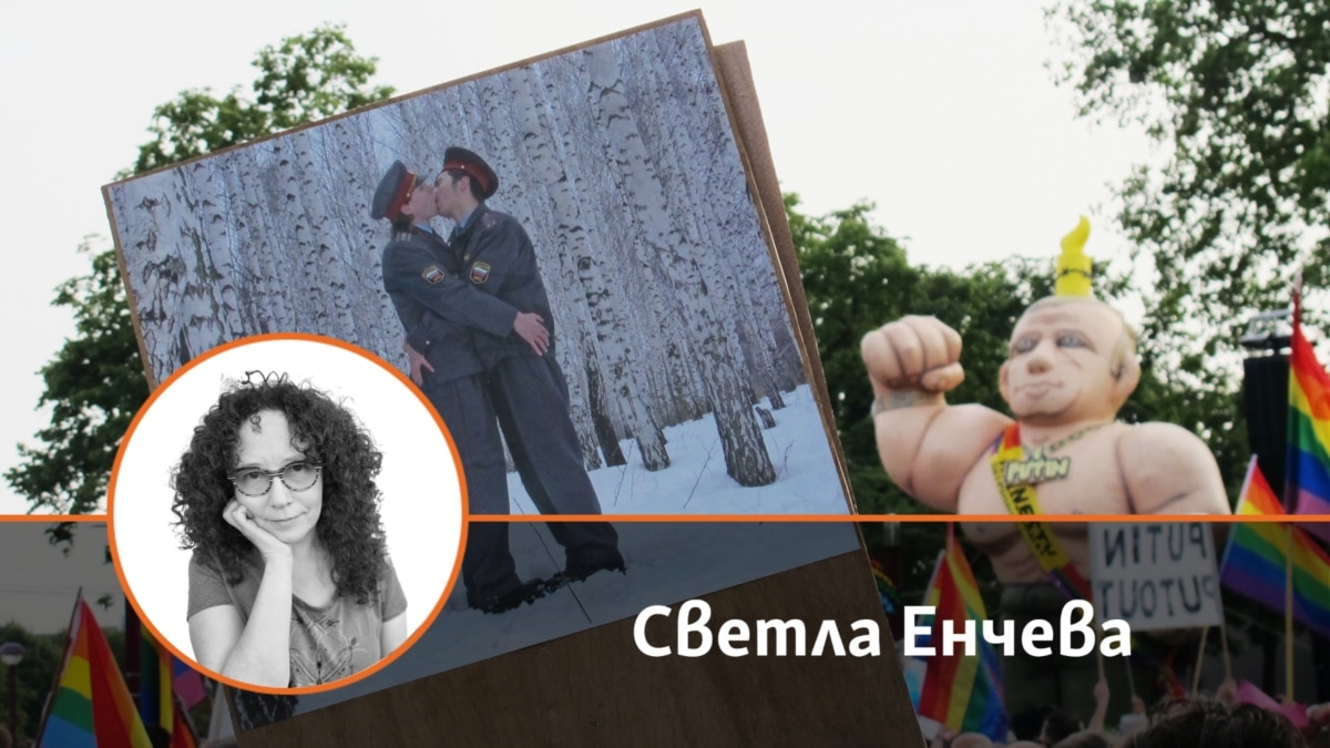 От 1 юли сексолози в руските болници ще могат принудително
