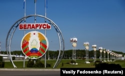 Аэропорт вблизи села Слобода в Беларуси, архивное фото