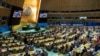 Генерално собрание на ОН (фотоархива)