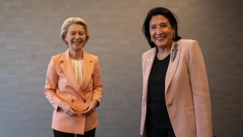 Саломе Зурабишвили встретилась с президентом Еврокомиссии Урсулой фон дер Ляйен