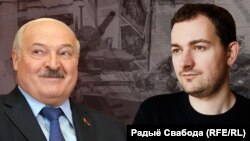 Аляксандар Лукашэнка, Арцём Шрайбман, каляж