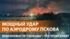 Picture for News 083023