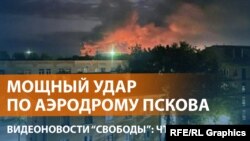 Массированная атака дронами регионов России