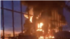 Пажар на Смаленскім НПЗ, скрыншот зь відэа