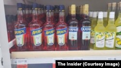 Продукция компании Campari в супермаркете "Лента"