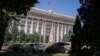 Бишкек. Парламент жана өкмөттүн имараты. Ак үй. 