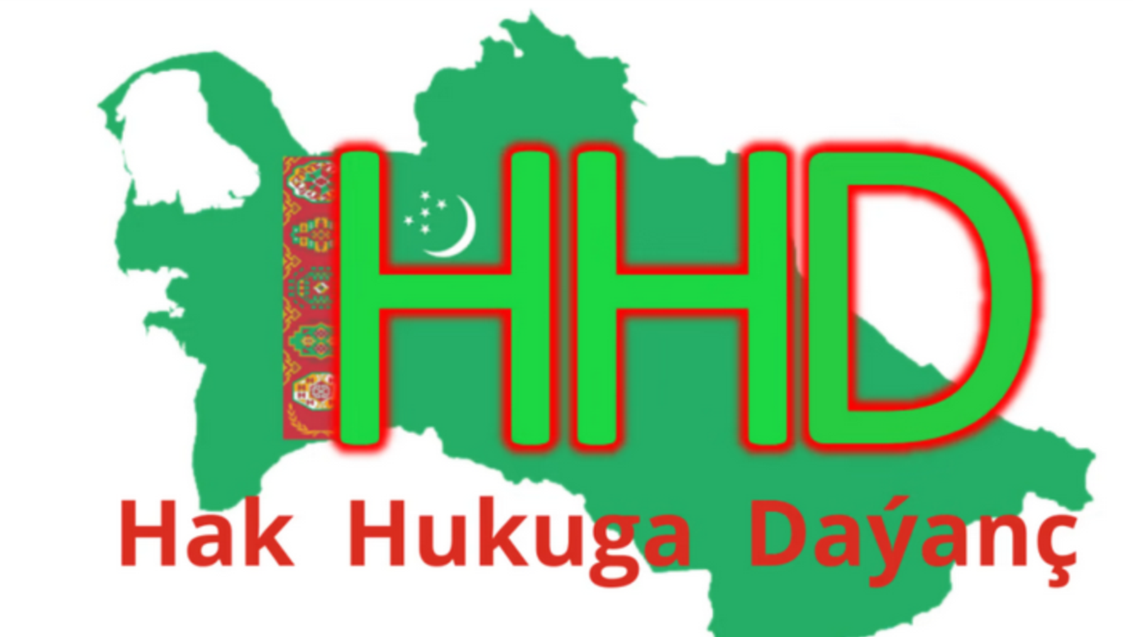 Эмблема неправительственной общественной организации “Hak Нukuga Daýanç” ("Опора на права и закон") 