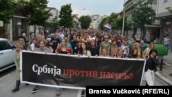 Protestna povorka u Kragujevcu (17. jun 2023. godine)