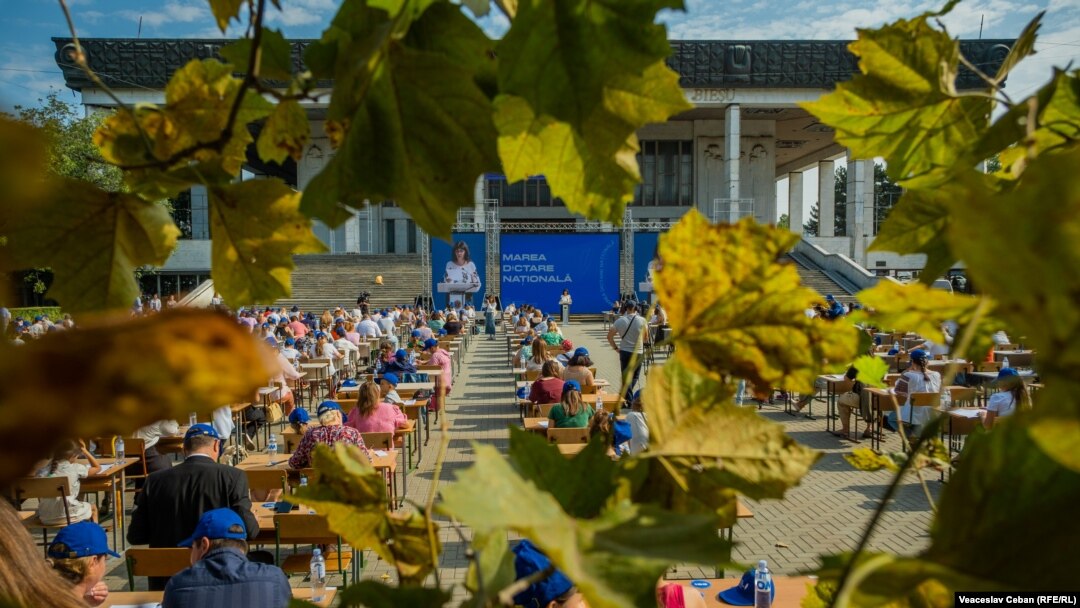 Marea Dictare Națională, eveniment organizat în scuarul Teatrului Național de Operă și Balet „Maria Bieșu” din Chișinău, pe 31 august 2023.