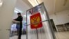 Вандализирани избирачки места на изборите за претседател на Русија 